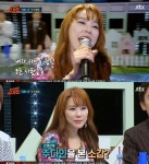 '슈가맨' '나는 나' 주주클럽 주다인 등장…다함께 '때' 떼창