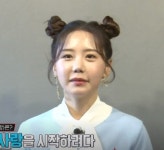 니마오미디어 | 음원 사재기 첫 증거 영상 파장..정민당"송하예 '니 소식' 연속재생" vs 더하기미디어"변호사 선임 법적 대응"