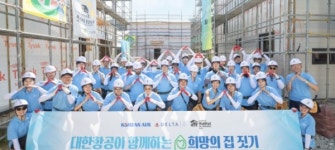 씨유 대한항공테크센터복지관점 | 대한항공, '희망의 집짓기' 봉사활동 펼쳐