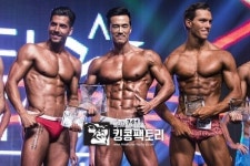 머슬팩토리2410호 | 킹콩팩토리 윤석준 선수, 머슬마니아 세계대회 모델 커머셜 동양인 최초 세계 챔피언 등극