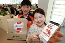"원하는 휴대폰, 오전에 주문하고 오후에 받아보세요"