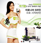 슈퍼푸드 아로니아, 주성분인 안토시아닌 효능 덕분