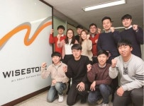 (주)지소프트웨어뱅크코리아 | "최고의 소프트웨어 품질 관리기업으로 자리매김"
