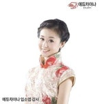 온라인 중국어회화 교육기관 에듀차이나, 할인 이벤트 진행