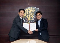 백호에프앤비 | NBP, 고려대에 클라우드 인프라 제공 협력 MOU