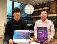 와이즈스톤, 에그플랜트 프랙티셔너 인증 획득