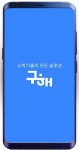 에듀테크로 비대면 학습 한계 넘는다…'맞춤형' 교육 집중