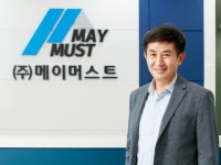 (주)다머스트 | "사업 노하우 전수로 메이머스트 성장 뒷받침할 것"