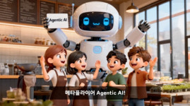 에이치와이메타솔루션 | 메타플라이어, 제주 소상공인 QR∙AI 마케팅 솔루션 지원