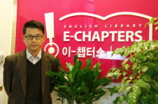 이챕터스마두영어도서관학원 | 영어원서 읽기 교육, 영어도서관 이-챕터스가 이룬다
