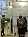 일중기업(주)신관 | 일학습병행 기업 이달 중 2천848명 채용