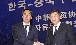 유한회사 풍경산림 | SM엔터, 중국 관광지 개발 나선다