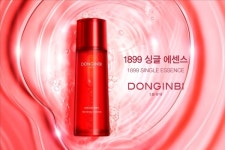 정관장&동인비LOUNGE1899구리갈매점 | 홍삼 화장품 동인비, '1899 싱글 에센스' 출시