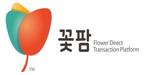 이제는 꽃 도매도 ‘언컨택트’다