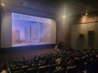 수성엘센트로베타404;405 | 대구 섹션 오피스 '수성 엘센트로', 9일 사업설명회 진행