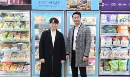 세움앤나눔 주식회사 | 직큐, 세움앤나눔과 손잡고 국내외 유명 브랜드 오프라인 유통망 확대