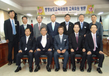 충남보육교구교육사 | 충남교육委, 화랑교육원 방문