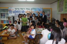 감지영독서논술 | 청도독서논술봉사회, 어린이 독서논술교실 개강