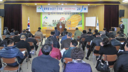 재우축산석적점 | 칠곡한우연구회 한우 고급육 생산 축산농가 교육