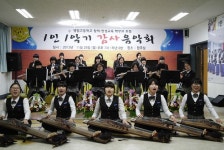 정오아카데미영일고등학교점 | 포항영일고, 1인1악기 감사음악회