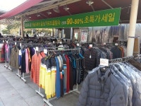 프로월드컵포항웰빙아울렛신 | 포항 웰빙아울렛, 봄맞이 새단장 상품전