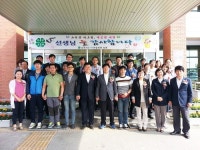 (주)블루원상주티하우스(15H) | 상주시 4-H연합회, 감사 마음 담아 카네이션 전달
