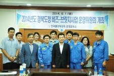 한국폴리텍대학 포항캠퍼스, 산·학·관 연계 기업 맞춤형 인력양성