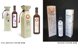 펜타플렉스특허상표디자인컨설팅 | 전문 컨설팅 통한 디자인 권리화 확보