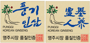 Ảnh kết quả tìm kiếm Naver 4