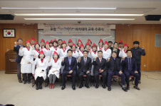 (주)정오아카데미 영일고등학교점 | 영일만 해수찬 아카데미 교육 수료식