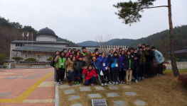 대가야기마문화체험장사)대한청소년문화진흥원경상북도대가야기마문화체험장사 | 서울 청소년 42명, 고령 대가야문화탐방