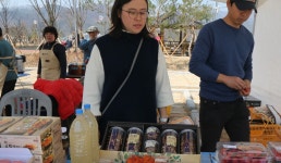 농업회사법인청도군농민회의소 주식회사 | 청도박물관·지역농민의 ‘행복한 만남’