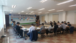 프린스포항북구지사 | 포항남·북구선관위, 선거대책 유관기관 회의 개최