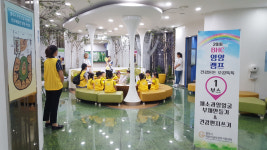문덕화물터미널급식소 | 위덕대, 건강하고 올바른 어린이 식습관 맡겨보세요