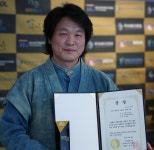 고려야생초산양산삼영농조합법 | 강창원 고려야생초 산양산삼 대표, 대한민국 대표기업 브랜드 대상