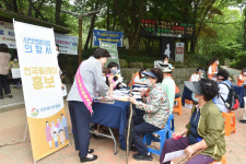 웰바디대구경북센터 | 대한웰다잉협회 대구경북지부, 사전연명의료의향서 전국 릴레이 홍보