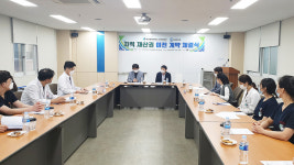 대구한의대-동방메디컬, 침 관련 의료기기 지식재산권 이전 계약 체결