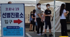 구미 볼링장서 남녀 고교생 9명 등 10명 코로나19 확진