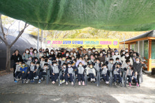 운문면 오진리 경로당 동네체육시설 | 청도군, 운문 오진리서 친 환경농업체험 행사 개최