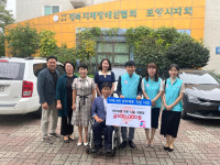 국민건강보험공단 포항남부지사, 추석 맞이 사회공헌활동 펼쳐