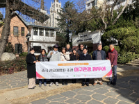 만달문화여행사 | 대구시·대구문화예술진흥원, 중국인 단체관광객 전담여행사 대상 팸투어