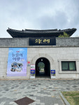 문경 철로자전거, 드라마 촬영장소로 큰 인기