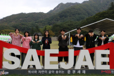 동원홈푸드문경글로벌선진학교 | 문경관광진흥공단, 글로벌선진학교 학생들과 문경 매력 소개