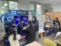 휴앤온포항북구센터 | 포항 북구보건소, 선림꿈터 아동센터서 '올바른 손씻기' 합동캠페인