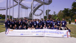 포항청년CEO협동조합 | 청년 CEO 45명, 포항 영일대서 비전리더십 캠프 성공적 개최