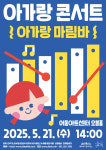 Naver хайлтын үр дүнгийн зураг 2