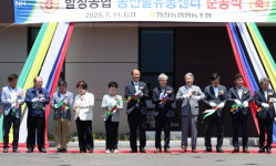 상주 함창농협, 산지유통센터 준공…지역 농산물 유통 허브 탄생