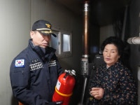 경산소방서, 화목보일러 화재 예방 현장 점검 강화