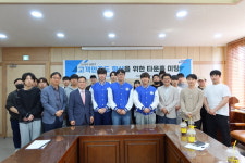'학생 목소리 즉각 반영'…한국폴리텍대학 구미캠퍼스 타운홀 미팅 개최