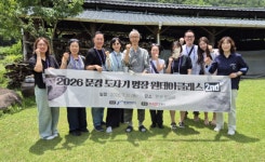 이해진도예작업실 | 문경 도예 명장 작업실, 체험관광 공간으로 열렸다